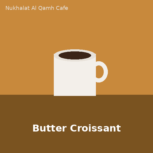 Butter Croissant