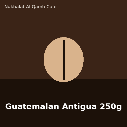 Guatemalan Antigua 250g