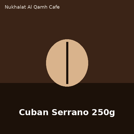 Cuban Serrano 250g